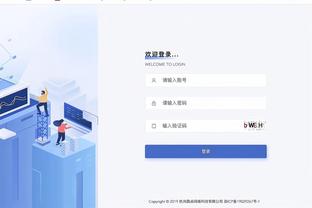 雷竞技官网入口在哪截图0